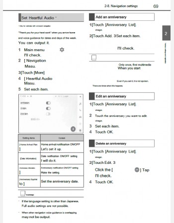 toyota crown sport 2025-2026 navigation & multimedia system manual